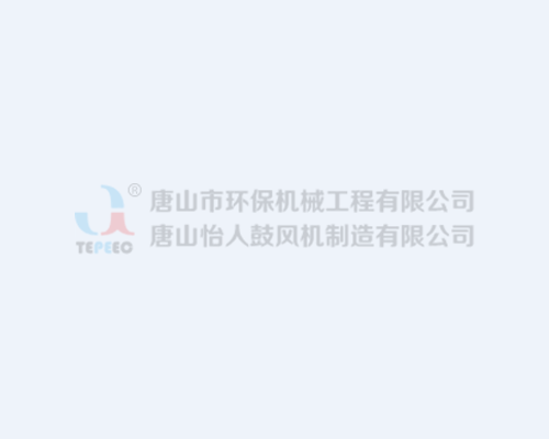 新型智能化磁懸浮風機研制成功