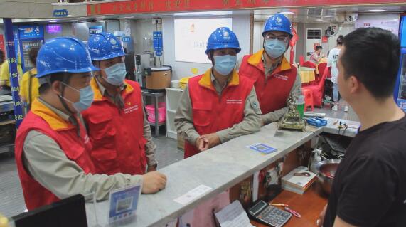 國(guó)網(wǎng)霞浦供電公司 服務(wù)地?cái)偨?jīng)濟(jì)，助力攝影旅游復(fù)蘇