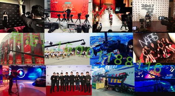 北京攝像公司年會(huì)拍攝 高清攝影攝像服務(wù)的專業(yè)之選