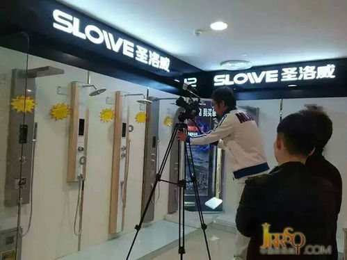 吉林民生頻道攜手圣洛威經(jīng)銷店共創(chuàng)沐浴新時(shí)代攝影攝像服務(wù)紀(jì)實(shí)