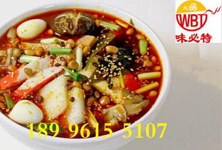 重慶味必特餐飲管理 打造專業(yè)餐飲管理服務(wù)精品品牌